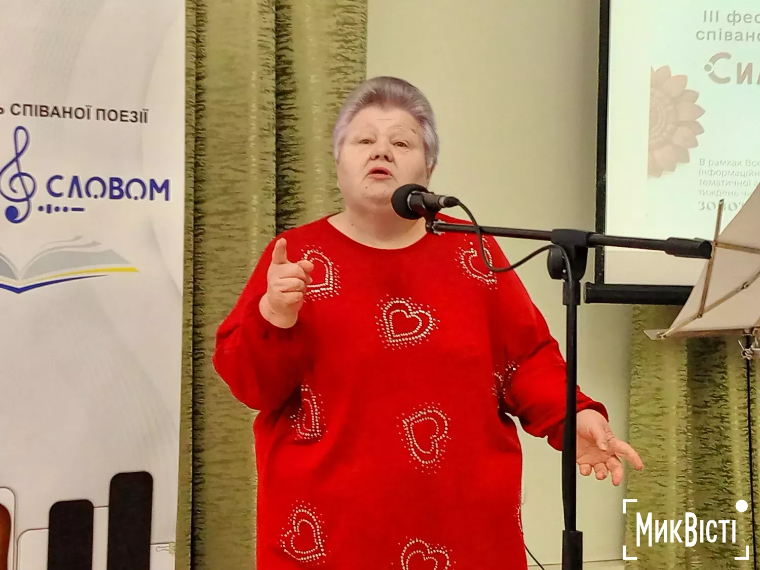 У Миколаєві пройшов фестиваль співаної поезії Сильні словом, фото Галинна Сеннікова, МикВісті