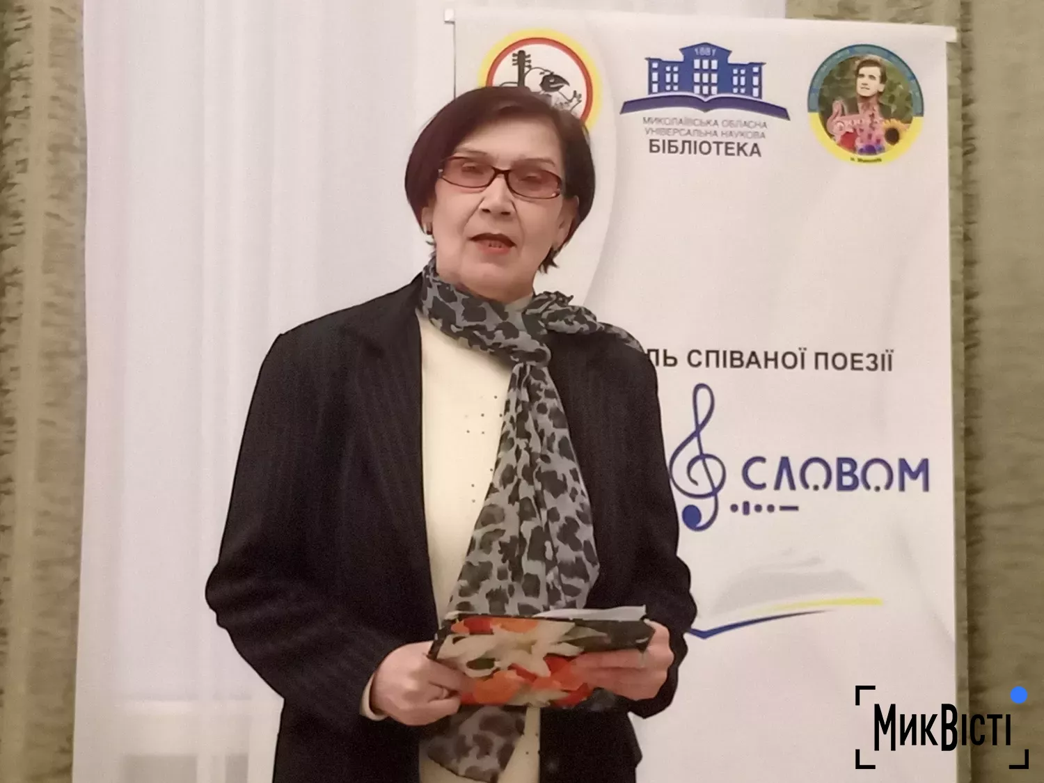 У Миколаєві пройшов фестиваль співаної поезії Сильні словом, фото Галинна Сеннікова, МикВісті