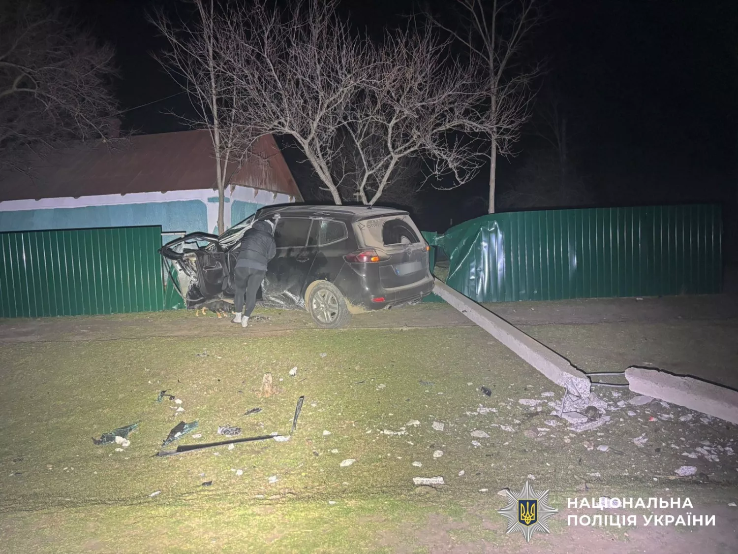 Фото: Нацполіція