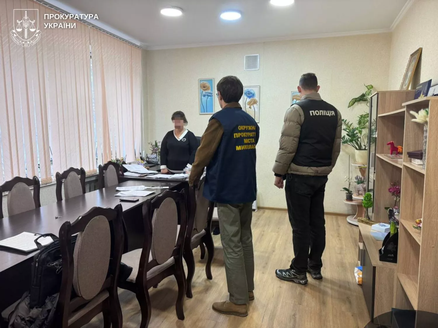 Фото: Миколаївська обласна прокуратура