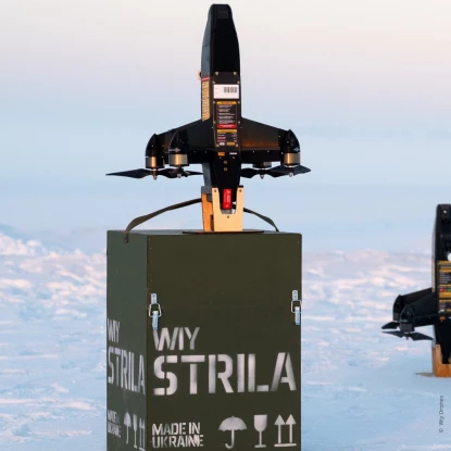 Берлін виділить кошти на 15 тисяч українських дронів STRILA. Фото: посольстві Німеччини в Києві