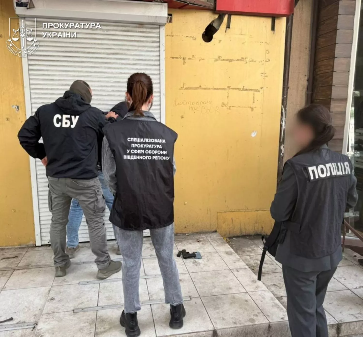 На Одещині судитимуть командира взводу та двох його підлеглих . Фото: Офіс Генпрокурора