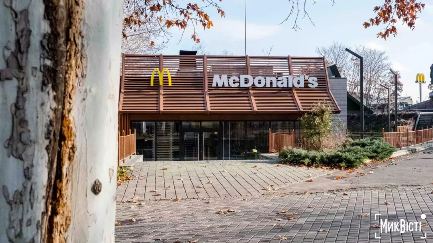 У Миколаєві найближчим часом відкриють McDonald's. Фото: НикВести