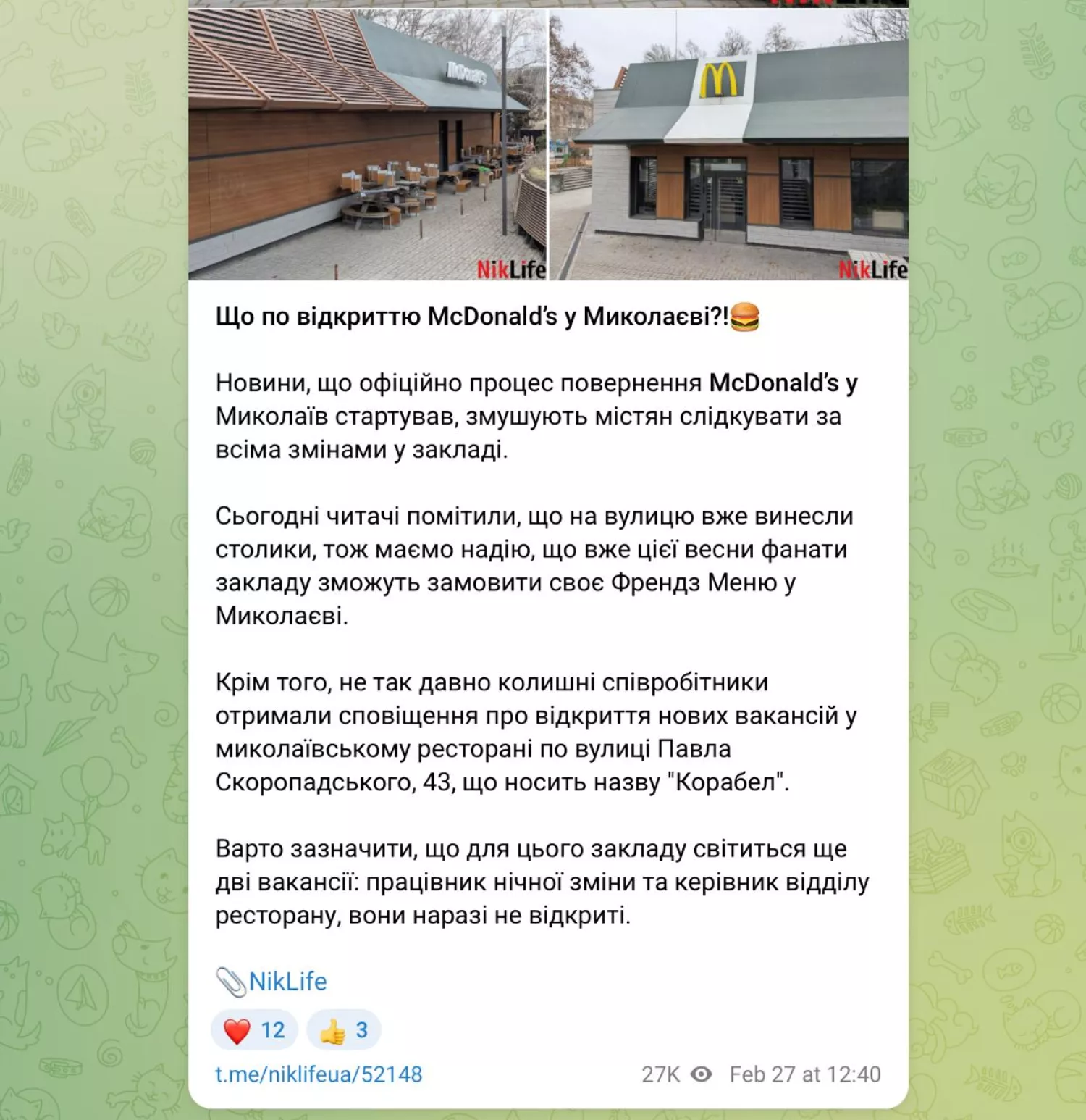 Місцеві медіа в Миколаєві системно слідкують за роботами у ресторані. Скриншот: телеграм-канал Niklife