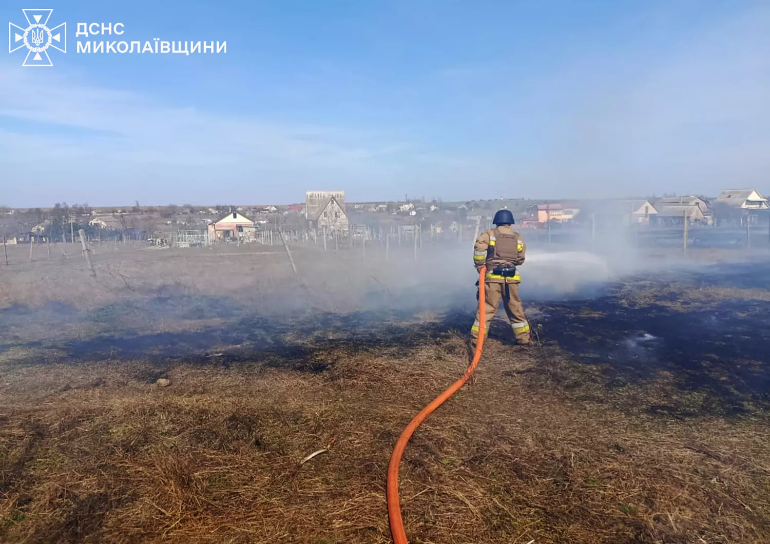 Наслідки пожеж на Миколаївщині 24 березня. Фото: ДСНС Миколаївщини