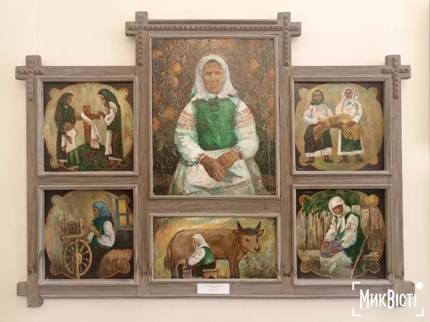 У Миколаєві відкрили виставку художників — лауреатів премії Шевченка, фото Галина Сеннікова, NikVesti