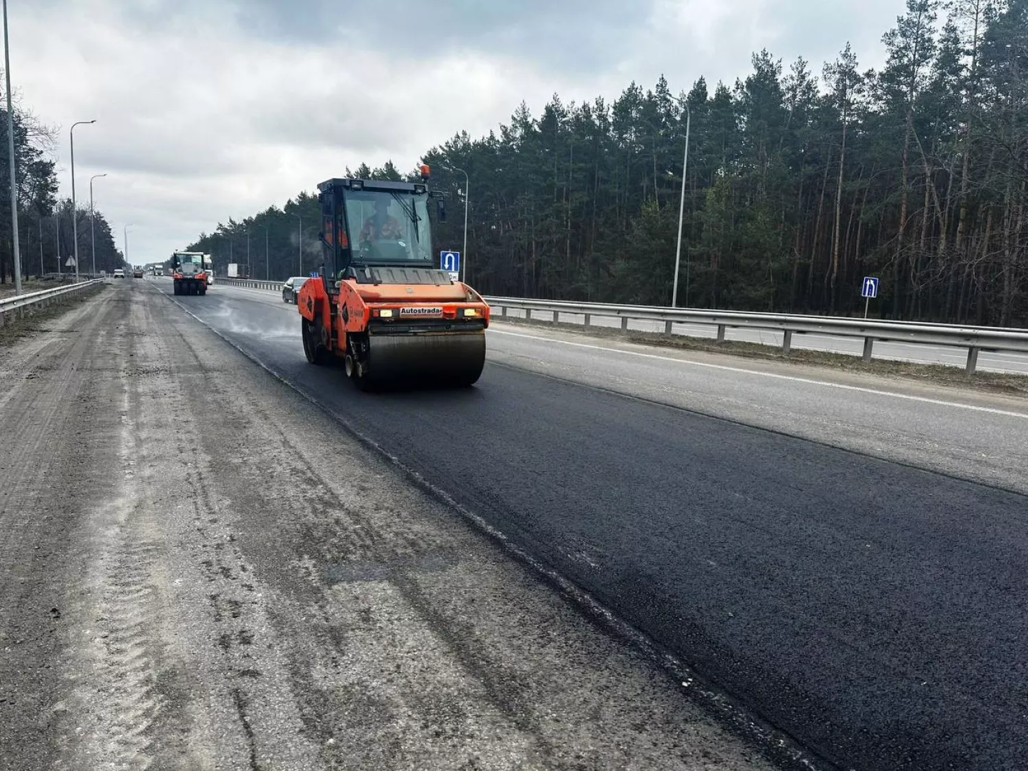 Україна отримає кредит &euro;134 млн на дороги. Фото:  Міністерство розвитку громад та територій