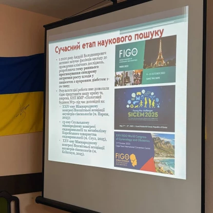 На Миколаївщині обрали лауреатів Ордену Святого Пантелеймона. Фото: Регіональна рада Ордену Святого Пантелеймона