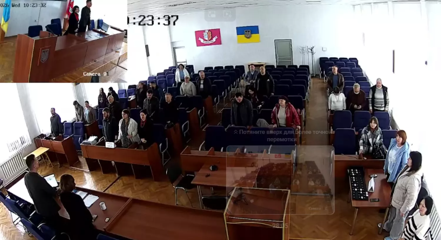 Засідання Вознесенської міськради. Скриншот із трансляції