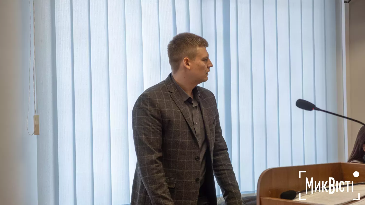 Прокурор Артем Шинкарюк. Фото: НикВести