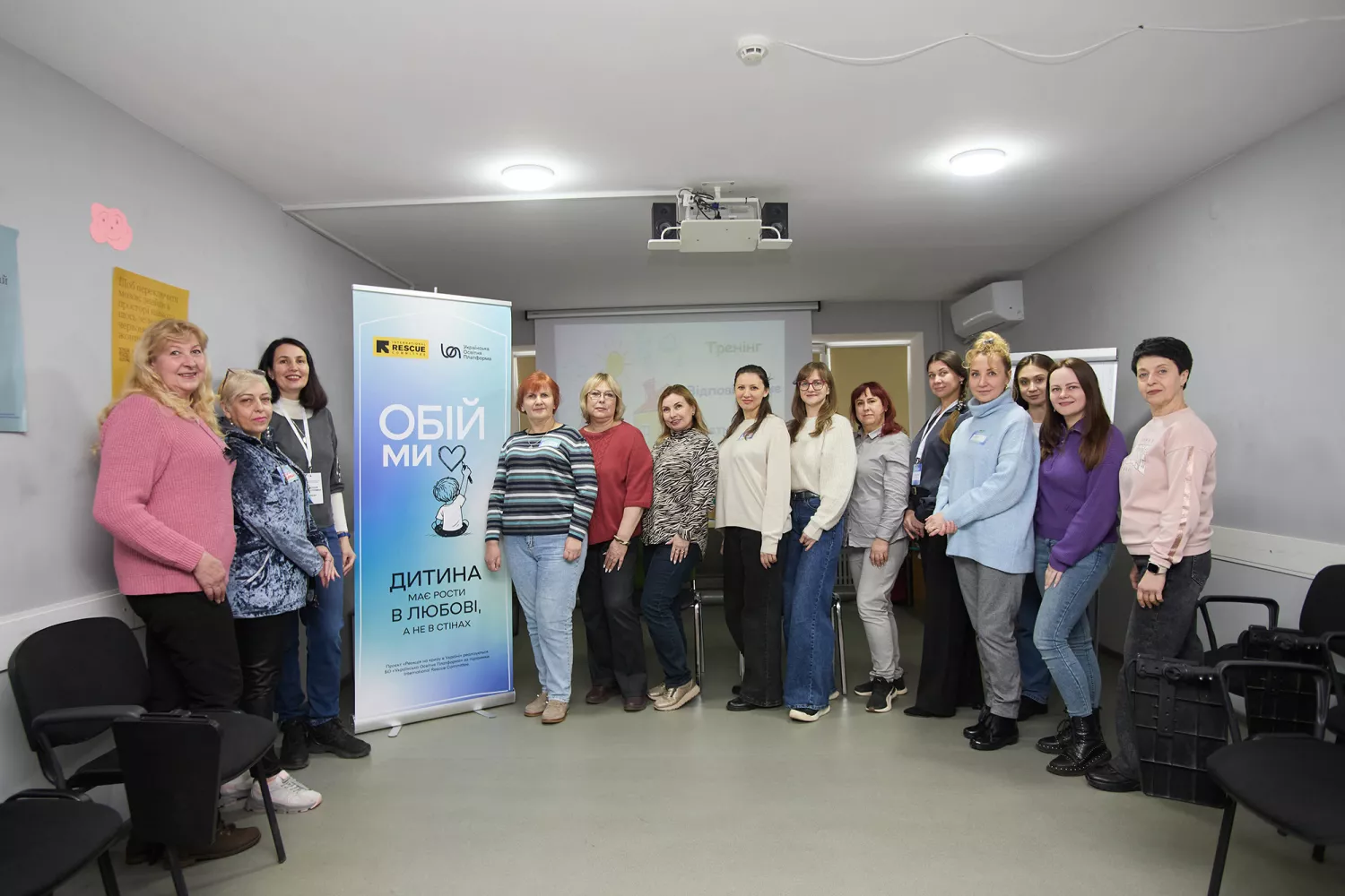 У Миколаєві відбувся тренінг «Відповідальне батьківство» для батьків-вихователів, фото Українська Освітня Платформа