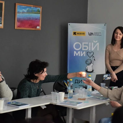 У Миколаєві відбувся тренінг «Відповідальне батьківство» для батьків-вихователів, фото Українська Освітня Платформа