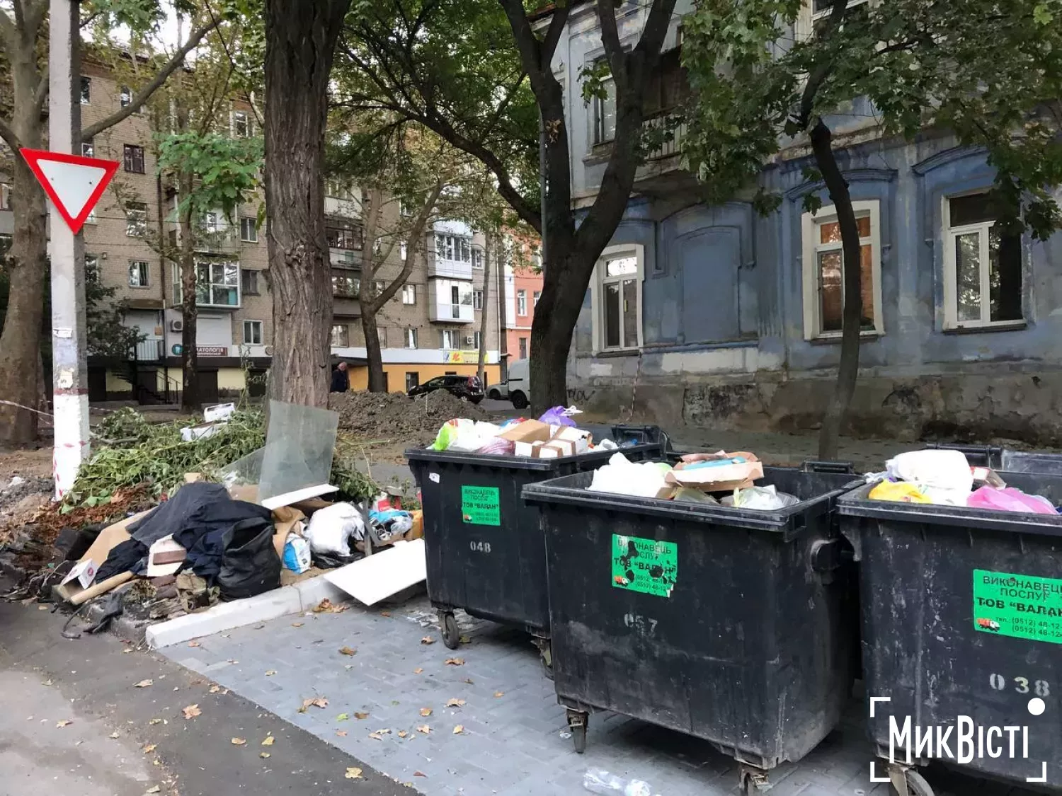 Стихійне сміттєзвалище у Миколаєві. Фото «НикВести».