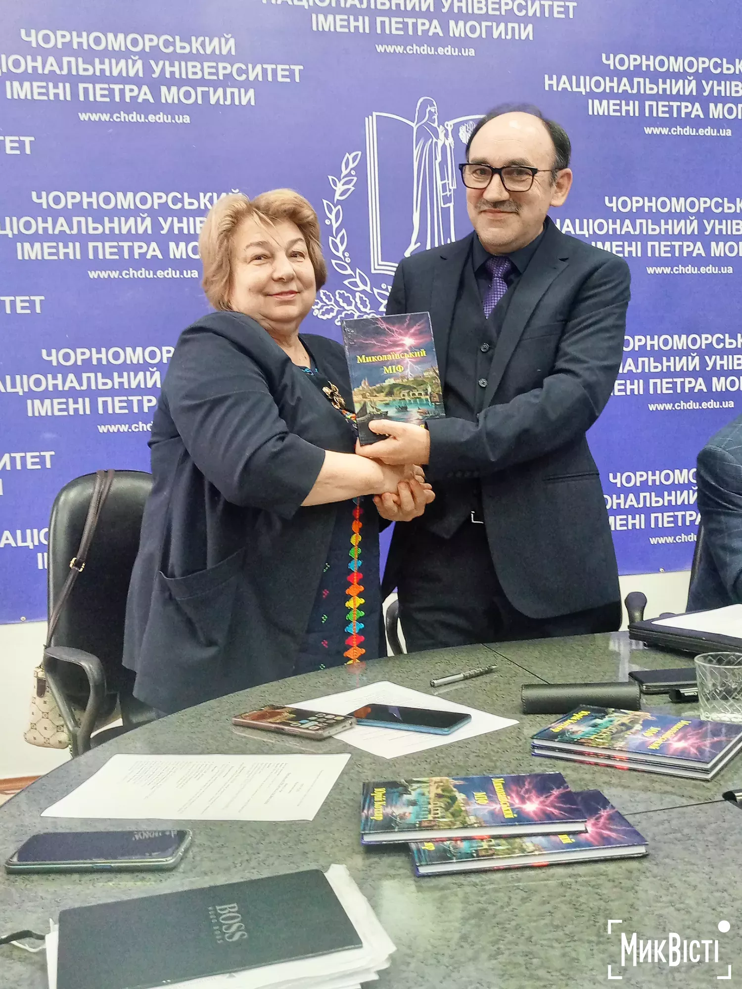 На перетині історії та міфології Миколаєва: нова книга професора Котляра, фото Галина Сеннікова, МикВісті