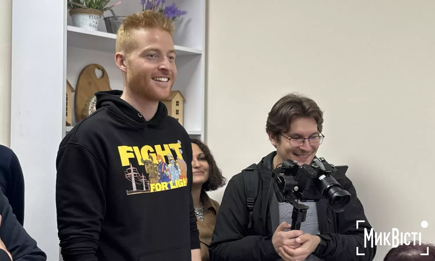 Відкриття простору соціальної адаптації в Корабельному районі. Фото: НикВести