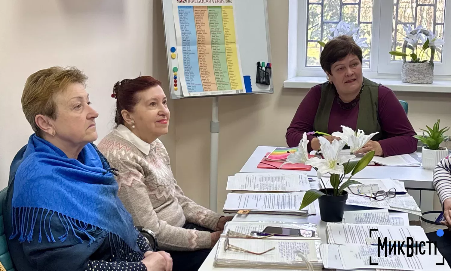 Простір соціальної адаптації у Корабельному районі Миколаєва. Фото: НикВести