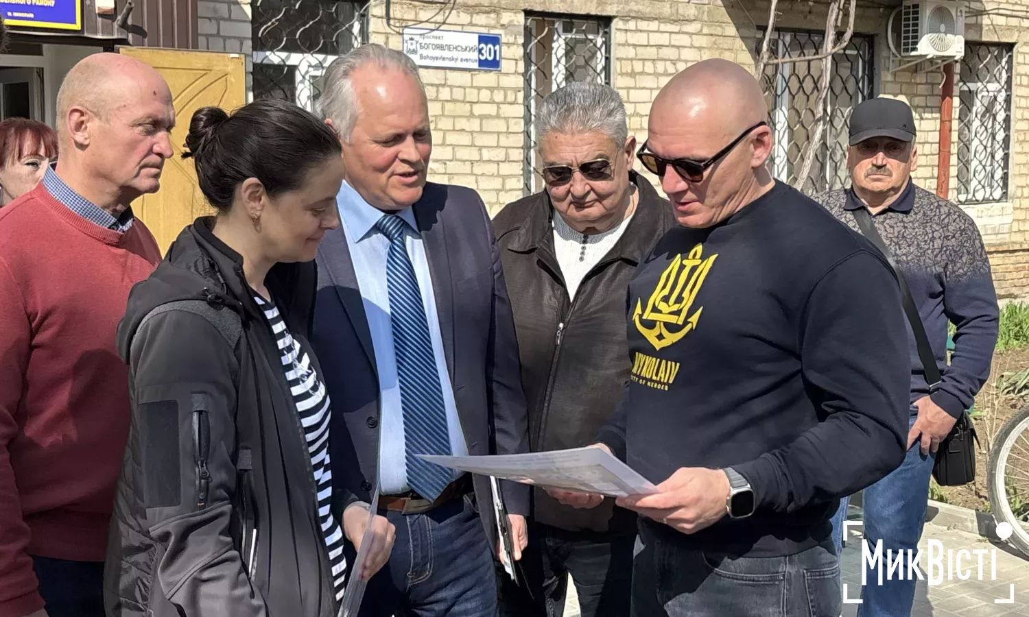 Відкриття простору соціальної адаптації в Корабельному районі. Фото: НикВести