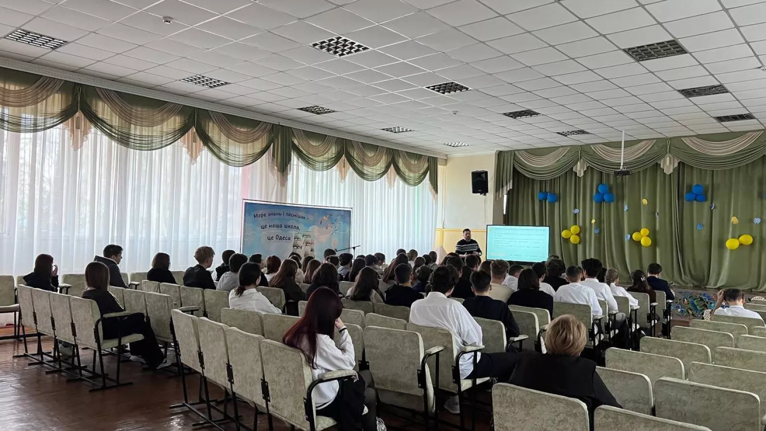 Одеський національний технологічний університет. Ілюстративне фото: Сторінка Facebook університету