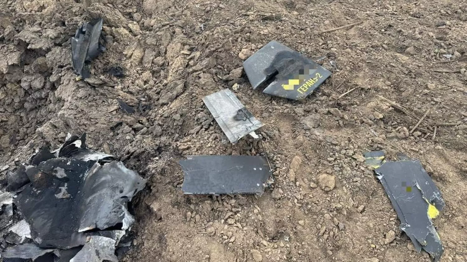 Уламки безпілотника Shahed-131/136, збитий прикордонниками. Ілюстративне фото: Сили оборони Півдня України