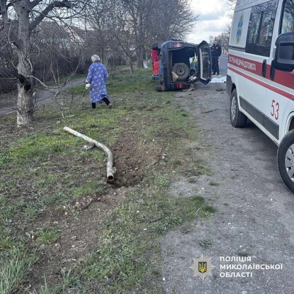 Аварія сталась поблизу села Михайло-Ларине. Фото: ГУНП Миколаївщини