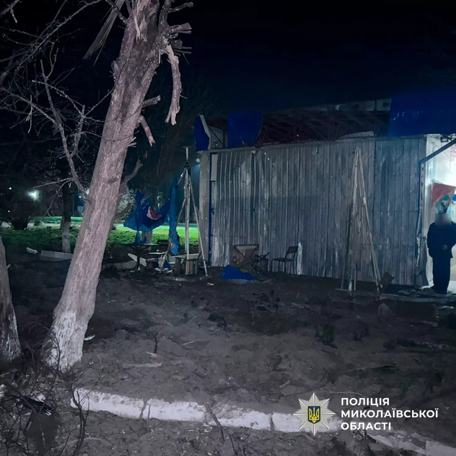 Наслідки атаки БПЛА у Воскресенській громади. Фото поліції Миколаївської області