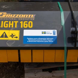 Техніка, яку кооператив отримав у межах проєкту. Фото: