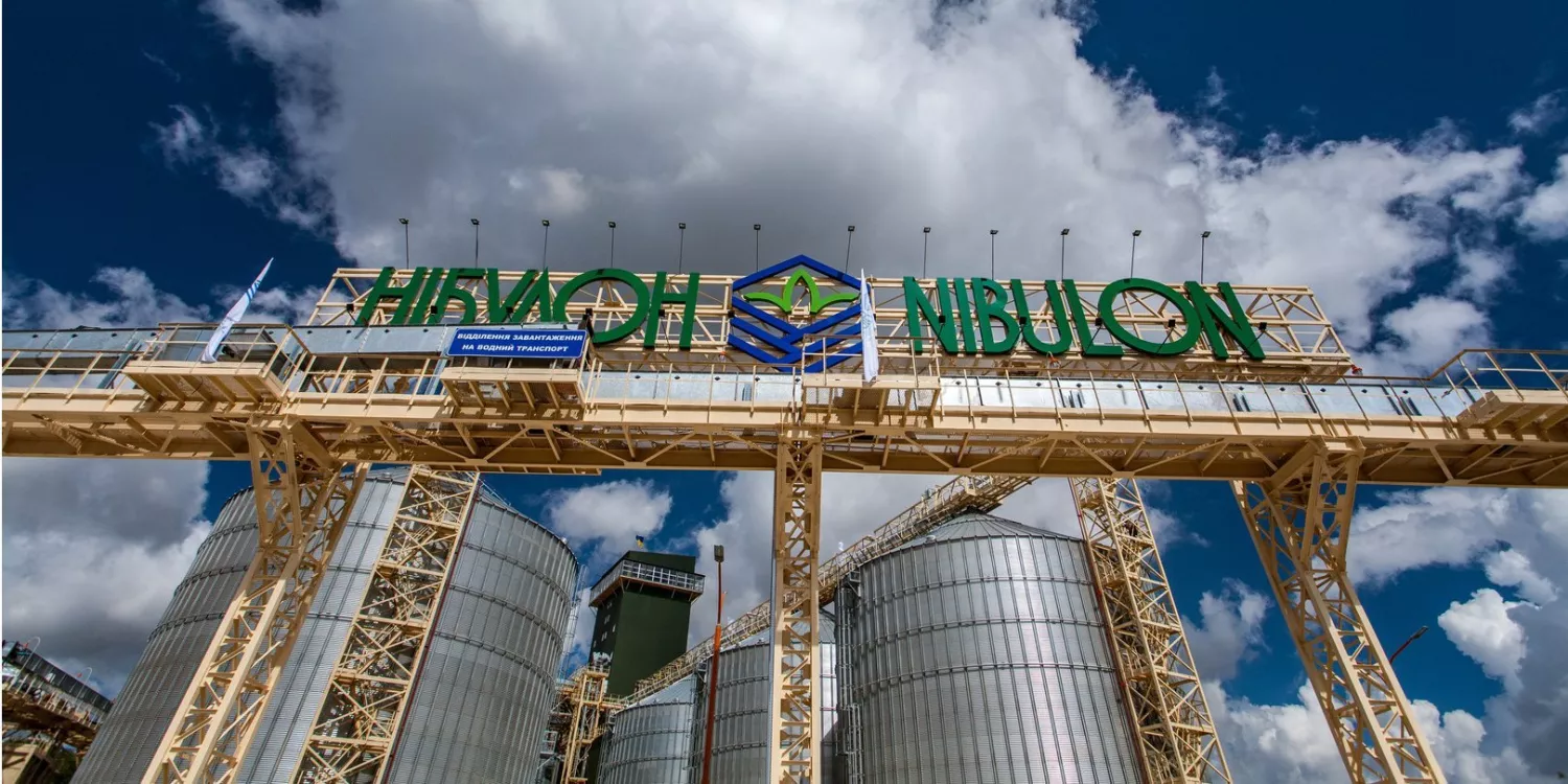 У «Нібулоні» заявили про «дуже важке становище» компанії. Фото: пресслужба компанії