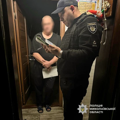 У Миколаєві поліція затримала групу осіб за продаж наркотиків. Фото: Поліції Миколаївської області