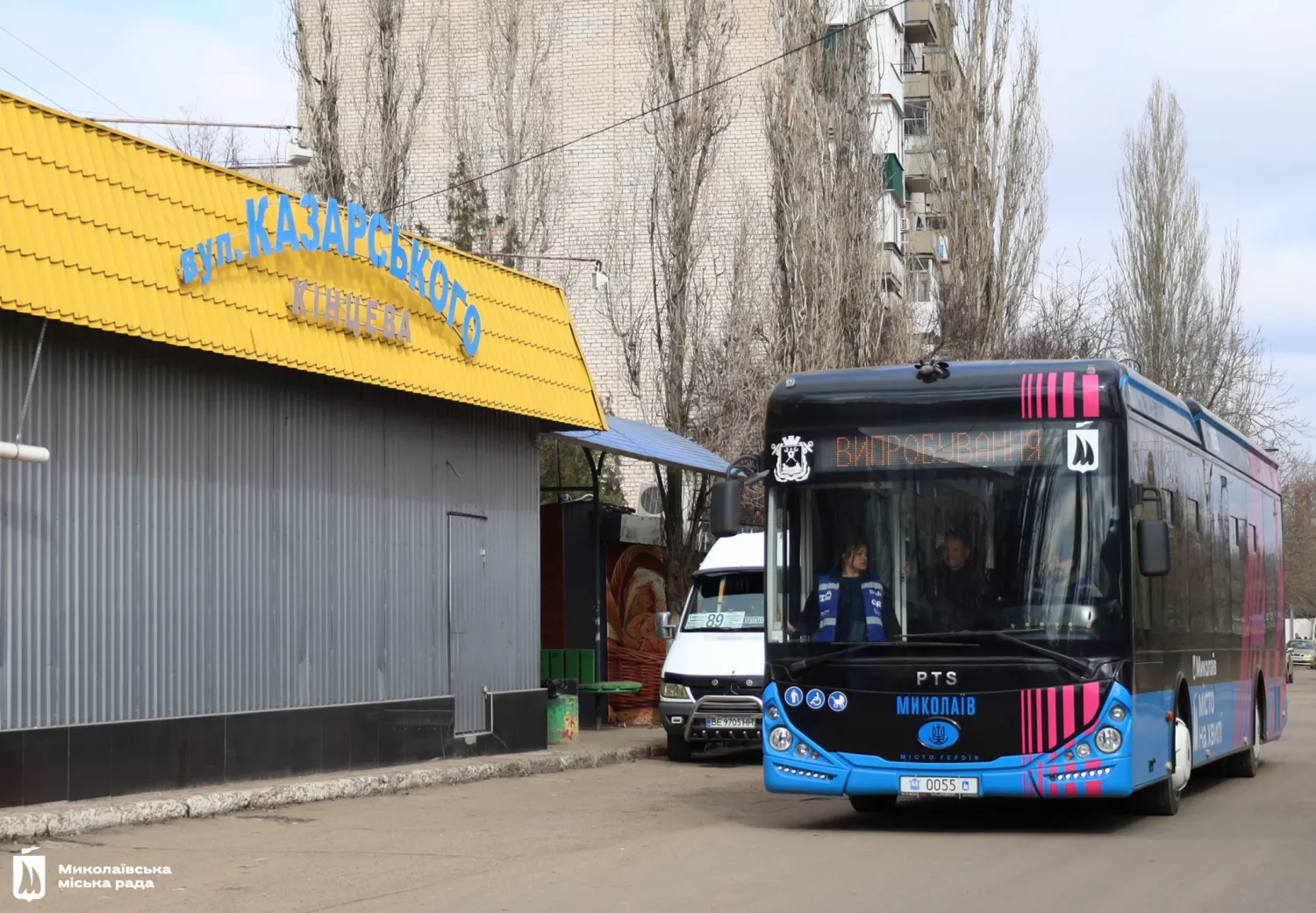 У Миколаєві тестують новий тролейбусний маршрут. Фото: Миколаївська міська рада