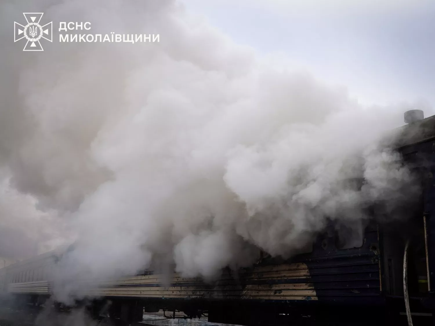 У Миколаєві 4 березня дрон влучив у потяг на пероні: сталася пожежа. Ілюстративне фото: ДСНС