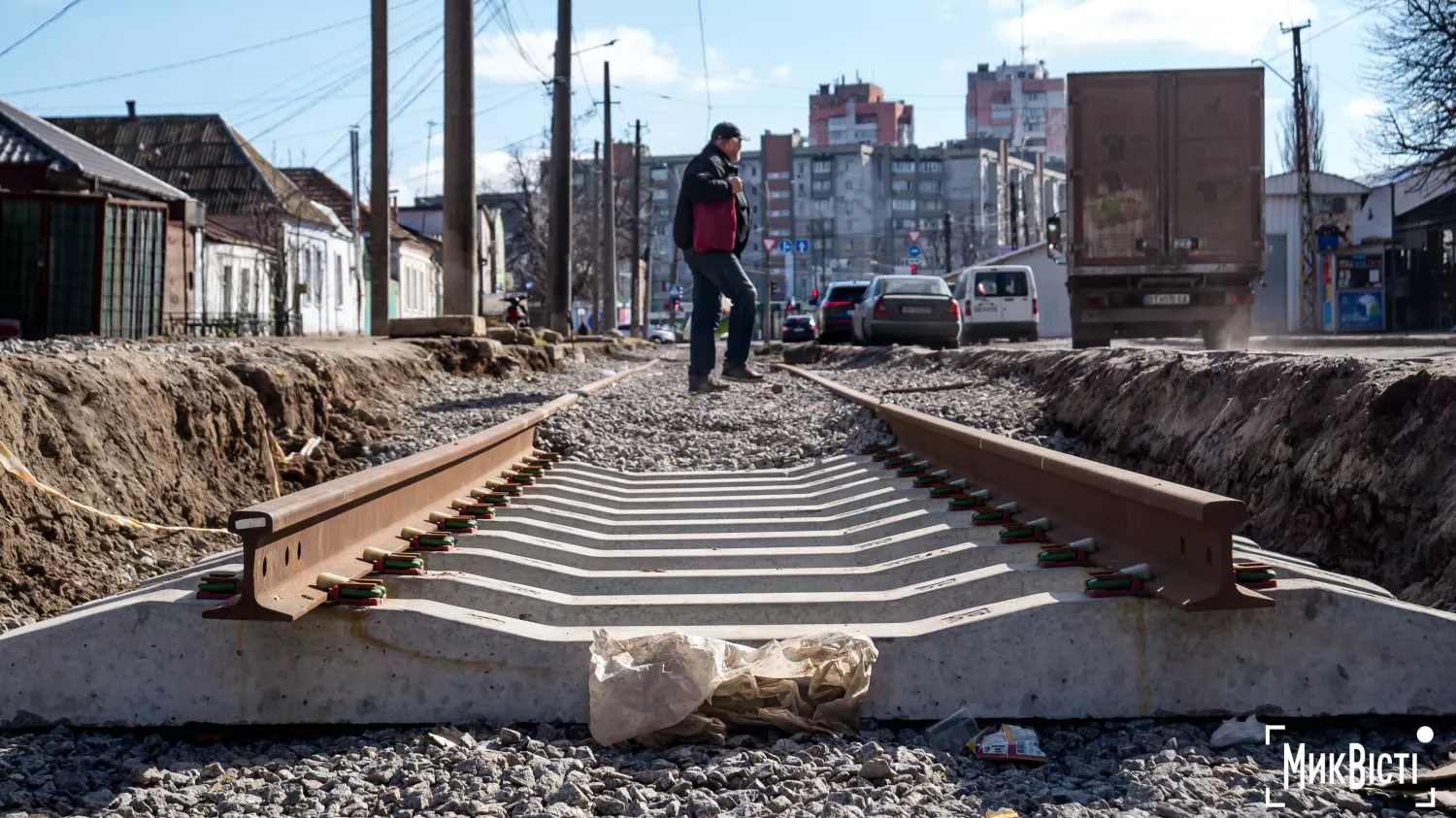 Ремонт трамвайної колії вздовж вулиці 6 Слобідська у Миколаєві, 4 березня 2026 рік. Фото: Сергій Овчаришин, «НикВести»