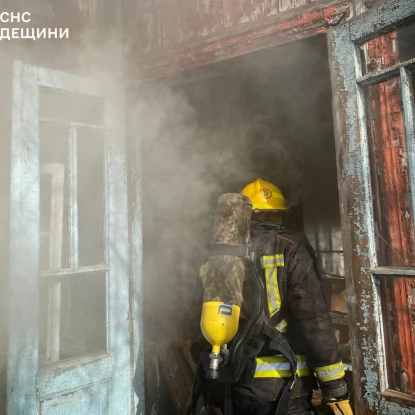 Рятувальники ліквідували пожежу. Фото: ДСНС Одещини