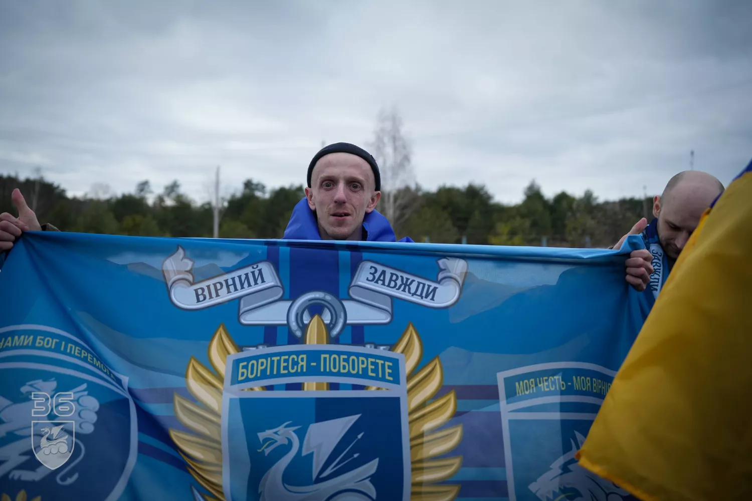 Миколаївські морпіхи повернулися з полону. Фото: 36 ОБрМП