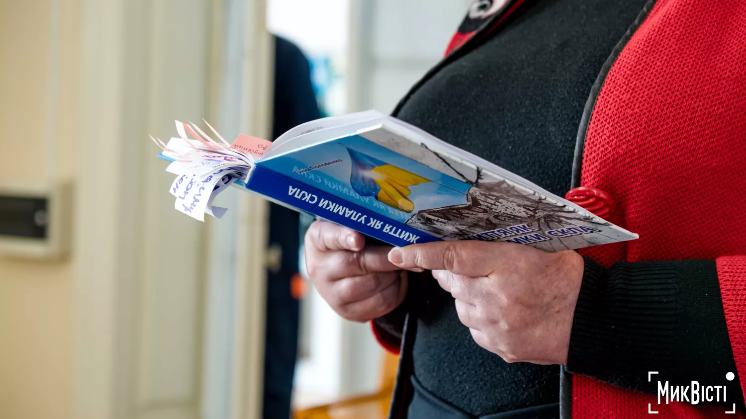 У Миколаєві відбулася презентація книги спогадів про війну. Фото: НикВести