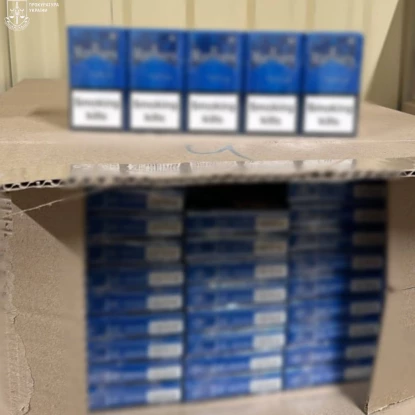 В Одесі продавця сигарет без акцизу посадили на 4 роки. Фото: Прокуратура Одеської області