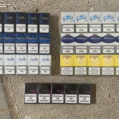 В Одесі продавця сигарет без акцизу посадили на 4 роки. Фото: Прокуратура Одеської області