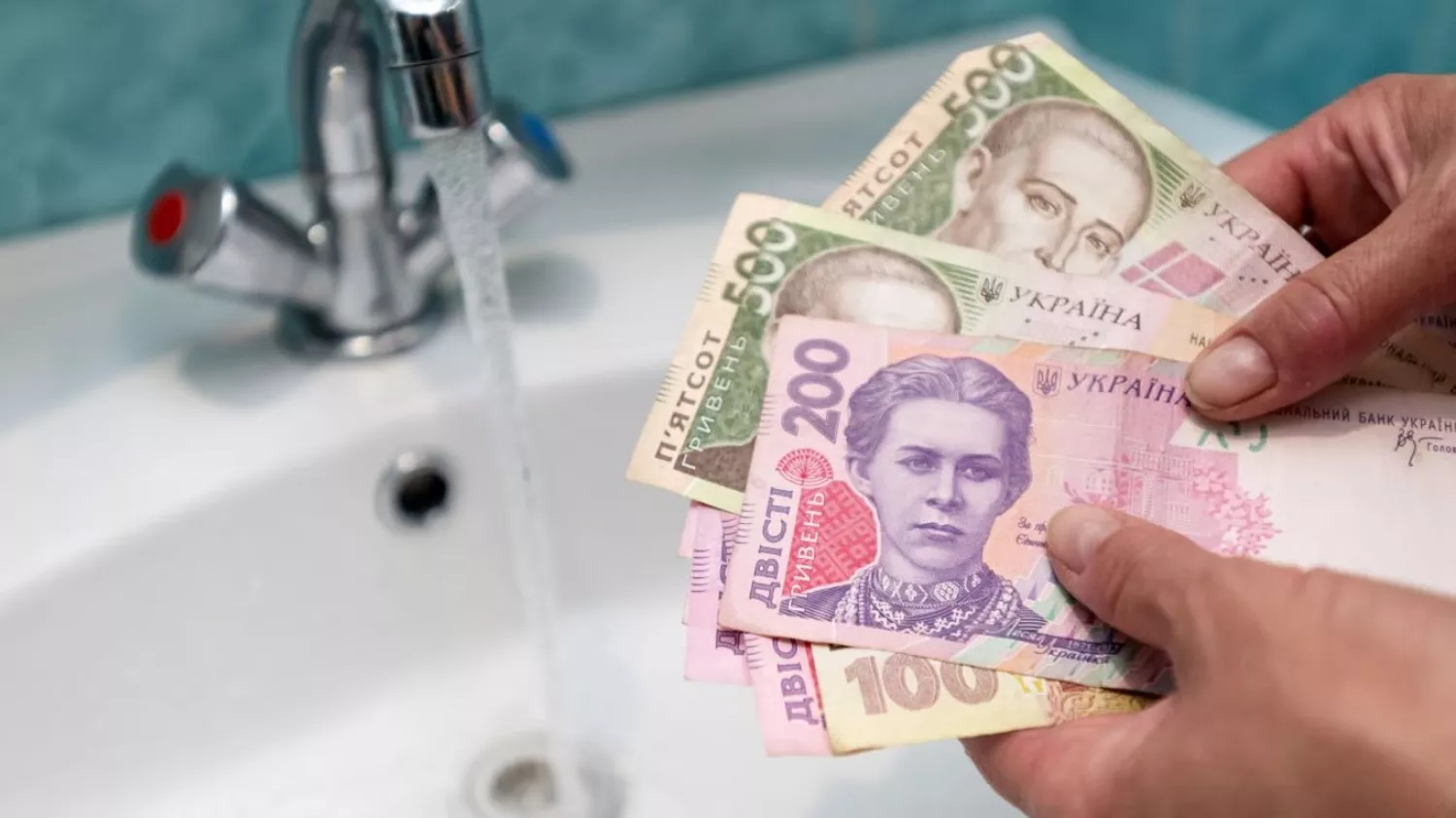 АМКУ перевіряє комунальне підприємство у Південноукраїнську через можливе завищення плати за воду. Фото: УНІАН