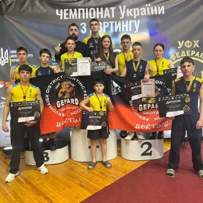 Миколаївські спортсмени вибороли 9 медалей на чемпіонаті з хортингу. Фото: Миколаївська ОВА