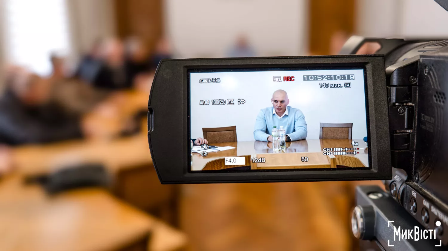 У міськраді Миколаєва обговорили підтримку ветеранів. Фото: МикВісті