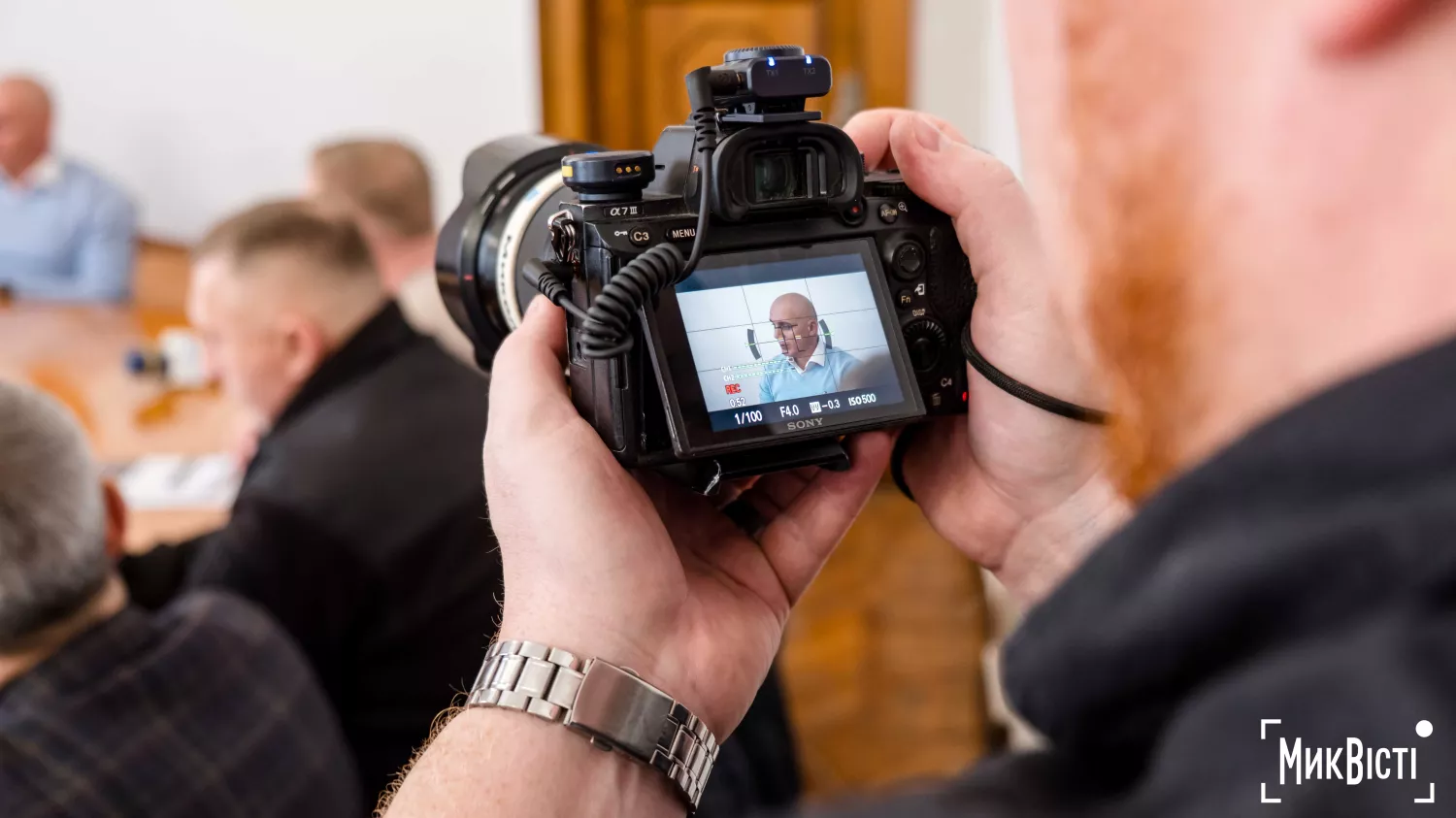 У міськраді Миколаєва обговорили підтримку ветеранів. Фото: МикВісті