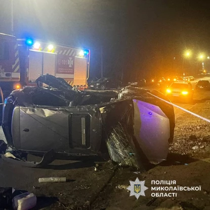 Смертельна ДТП у Вознесенську. Фото: Нацполіція