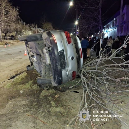 Смертельна ДТП у Вознесенську. Фото: Нацполіція