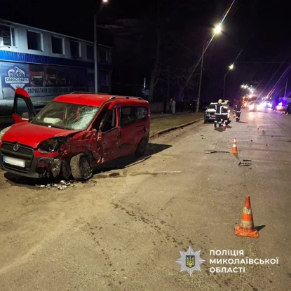 Смертельна ДТП у Вознесенську. Фото: Нацполіція