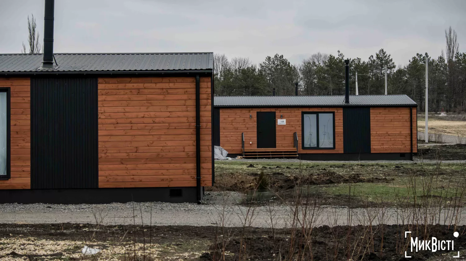 Модульні будинки, які були профінансовані данськими партнерами в Доманівці. Фото: НикВести