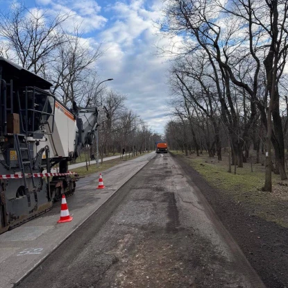 Ремонтні роботи на ділянці Траси здоров’я в Одесі. Фото: Сергій Лисак/Telegram