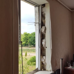 Стан будівлі Баштанської міської ради після прильоту, фото з сайту системи DREAM