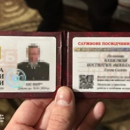 СБУ заявила про викриття схеми із виробництва та продажу підроблених посвідчень. Фото: СБУ
