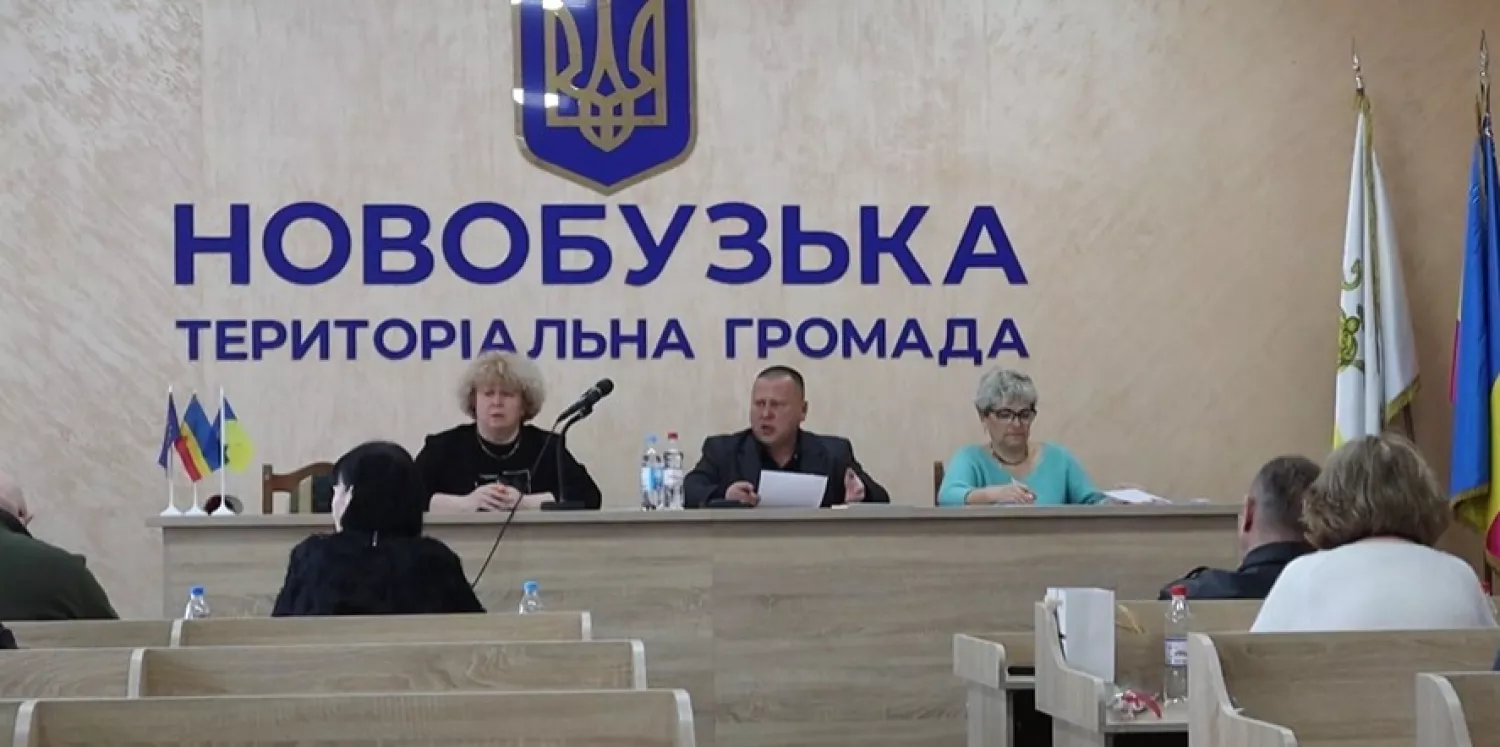 Зсідання позачерговій сесії міської ради Нового Бугу 6 березня. Скриншот відео