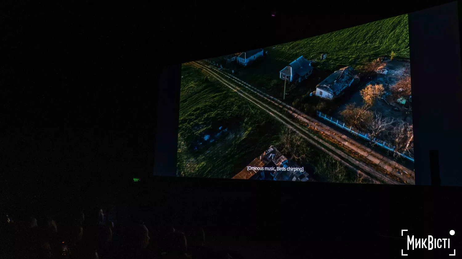 У Миколаєві відбувся закритий показ фільму «Тиха земля». Фото: Анна Гакман / НикВести