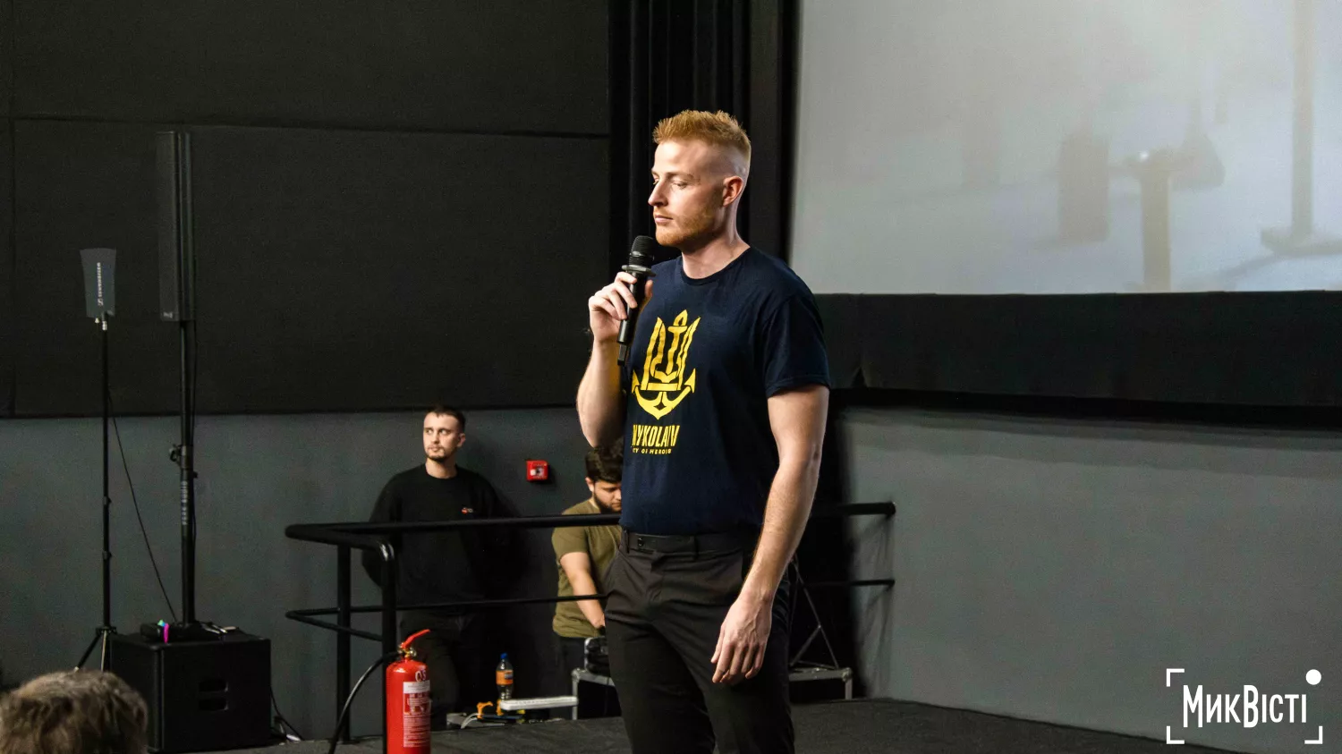 У Миколаєві відбувся закритий показ фільму «Тиха земля». Фото: Анна Гакман / НикВести